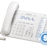 Системный IP-телефон Panasonic KX-NT553RU